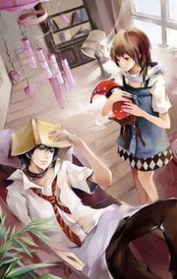 阴阳先生