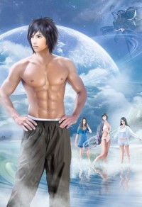 农门傻女：腹黑相公，别太猛