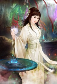 流光山河纪