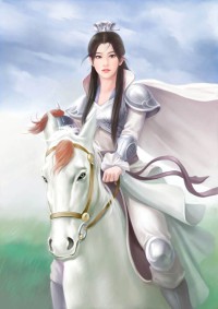 激盪人生(絕色美女之激盪人生)