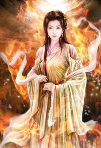 不死[龍族沙海]